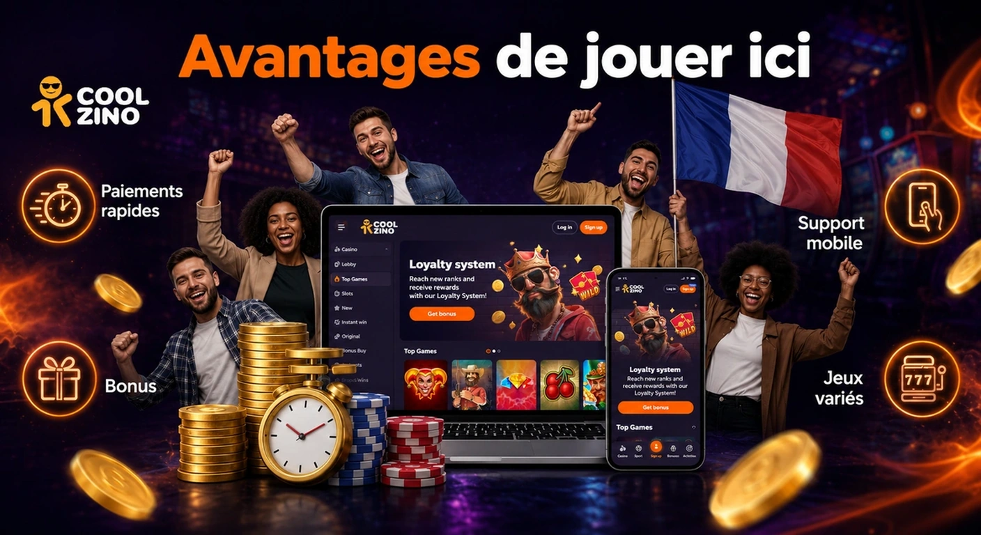 Coolzino avantages